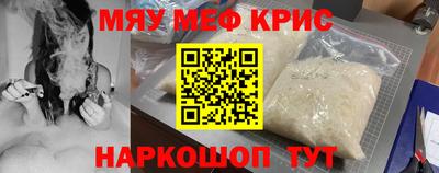 наркотики Конаково