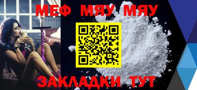 экстази Коммунар