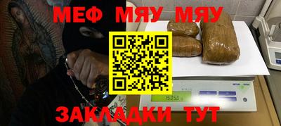 экстази Коммунар