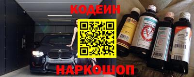 экстази Коммунар