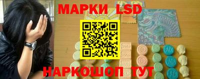 наркотики Конаково