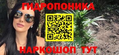 MESCALINE Комсомольск-на-Амуре