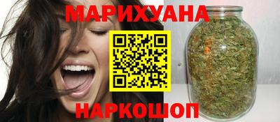 MESCALINE Комсомольск-на-Амуре
