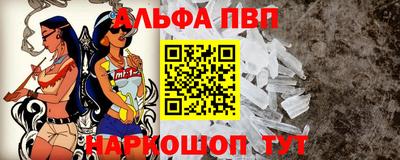 экстази Коммунар
