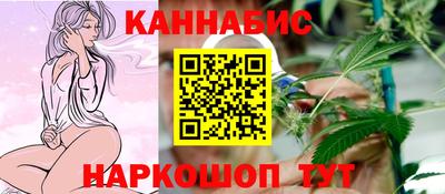 наркотики Конаково