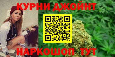 экстази Коммунар