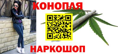 экстази Коммунар