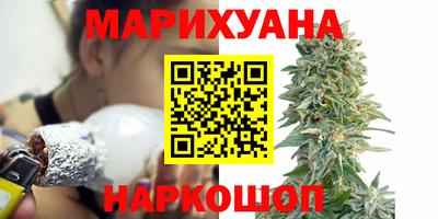 MESCALINE Комсомольск-на-Амуре