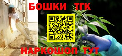 MESCALINE Комсомольск-на-Амуре