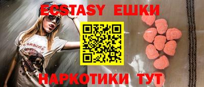 наркотики Конаково