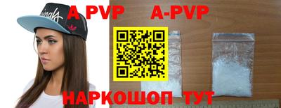 экстази Коммунар