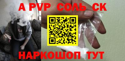 экстази Коммунар