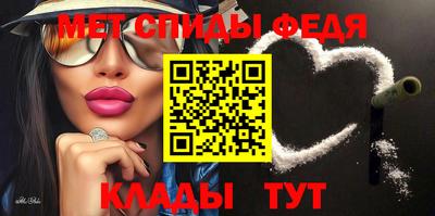 MESCALINE Комсомольск-на-Амуре