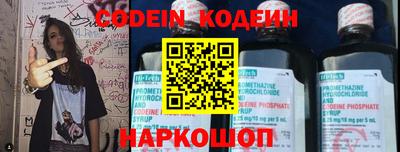экстази Коммунар