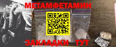 экстази Коммунар