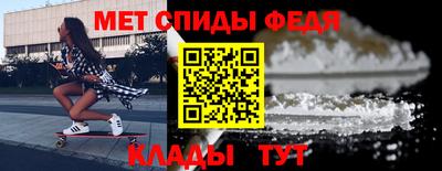 экстази Коммунар