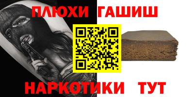 экстази Коммунар