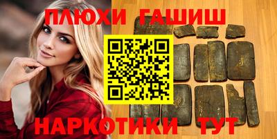 экстази Коммунар
