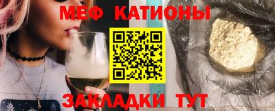 наркотики Конаково